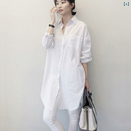大人 オシャレ 服 韓国 門 2025 春秋 綿 白 シャツ レディース ミディアム ロング ゆったり 大きいサイズ 長袖 カジュアル 大人 オシャレ 服 韓国 門 2025 春秋 綿 白 シャツ レディース ミディアム ロング ゆったり 大きいサイズ 長袖 カジュアル