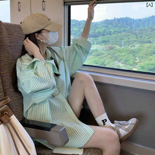 大人 オシャレ 服 夏用 レディース 大きいサイズ グリーン ストライプ シャツ 韓国 ゆったり 日焼け防止 カーディガン ミドル 丈 ソルト ライン トップス 大人 オシャレ 服 夏用 レディース 大きいサイズ グリーン ストライプ シャツ 韓国 ゆったり 日焼け防止 カーディガン ミドル 丈 ソルト ライン トップス