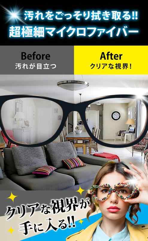 シロカ コーン式コーヒーメーカー ステンレスフィルター(ゴールド) SC-C123SF (対応型番:SC-C123）