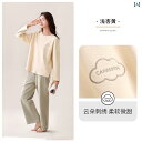 ルームウェア レディース メンズ 【 柔らかい 感触】 Jialefen カップル パジャマ 女性 春秋 スタイル 秋 綿 長袖 ホーム 服 男女兼用 スーツ(4)