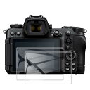 【BARDATS】For ニコン Z6III 保護フィルム 9H 硬度 指紋防止 自動吸着 撥水撥油 飛散防止 気泡ゼロ ニコン Z6III 液晶保護フィル【2...