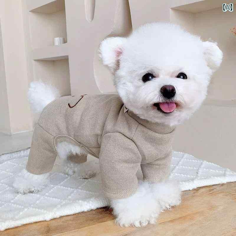 犬 猫 服 犬用 クマ 四 足 服 テディ ビション 小型 犬 柴犬 シュナウザー ポメラニアン 猫 ペット 春秋