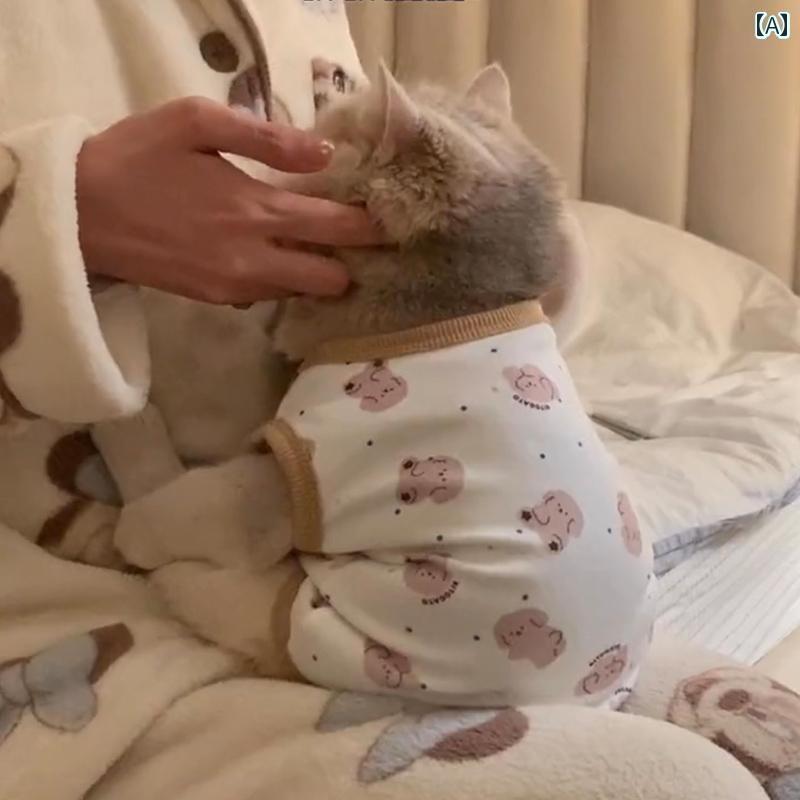 犬 猫 服 猫 服 抜け毛 防止 春秋 スタイル かわいい イン ゴールデン グラデーション ブリ ティッシュ..