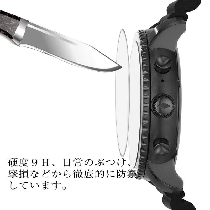 【三枚】 Sukix 38mm 38 ミリ ミリメートル mm 直径 腕時計 円型 ガラスフィルム 国産旭硝子採用 気泡無し 2.5D ラウンドエッジ 加工 反射 軽減 薄型 装着 簡単 強化ガラス 保護 フィルム 0.26mm 保護