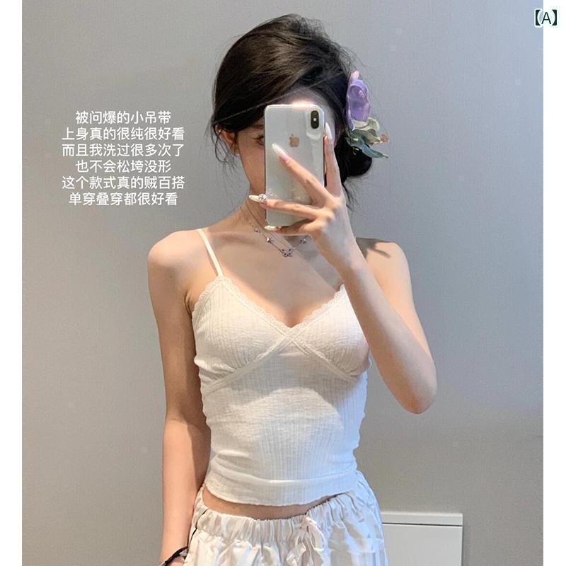 レディース トップス インナー 魅惑的 ホット ガール ホワイト レースキャミソール ベスト 女性 夏 ス..