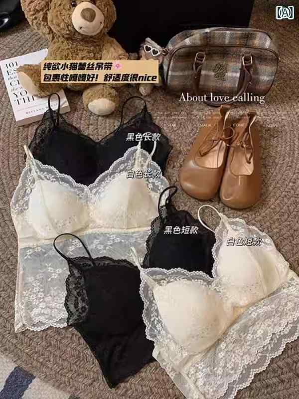 レディース トップス 秋 尚 心 高志 丹 人 フレンチレースの 美しい バックス リング 女性用 薄 胸 パッド 一 体型 カップ インナーウェア