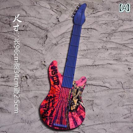 インテリア おしゃれ 音楽 教室の 壁 飾り 部屋 バー レストラン 楽器 模型 ペンダント レトロ 鉄 ギタ..