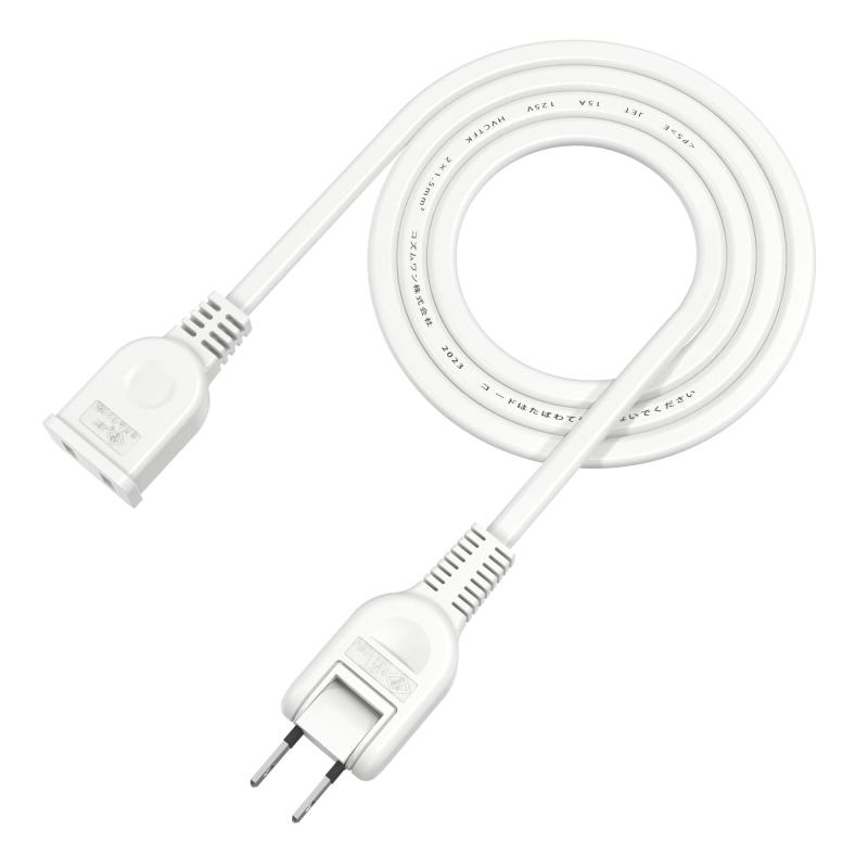 延長コード 1m 電源タップ 1個口 15A 1500W ホワイト ACアダプタ用電源延長コード すっきり接続 スイングプラグ PSEマークあり 絶縁キャップ付き ちょっとコード 電源ケーブル 電源プラグ おし