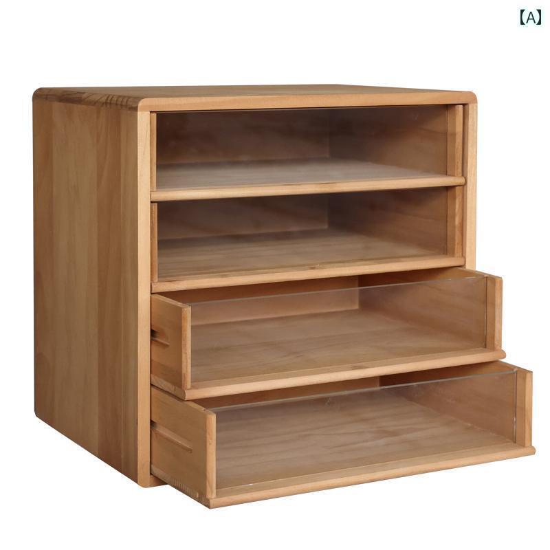 おしゃれ 収納 Sanshan Home Furnishing 木製 オフィス デスク A 4 ファイルスプール ティーカップ 収..