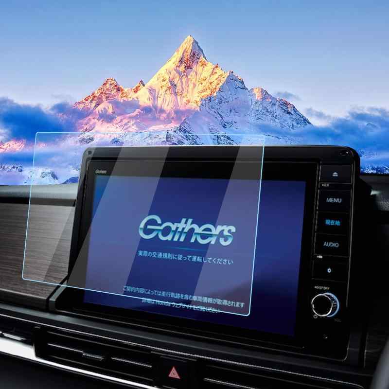 7インチ ホンダ VXM-225Ci / VXM-215Ci /VXM-205Ci / VXM-194Ci / VXM-184Ci / VXM-214VFi /VXM-204VFi /VXM-194VFi /VXM-184VFi カーナビフィルム 液晶画