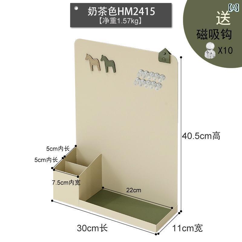 収納ケース おしゃれ コーヒー コーナー ソフト 家具 アイアン 収納 ボックス デスク トップ 多機能 トレイ イン スタイル 文具