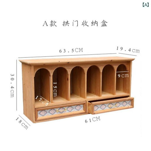 収納ケース 引き出し Sanshan レトロ デスク トップ 収納 ボックス 引き出し 式 木製 キャビネット ノート 文房具 ブラシ ラック 収納ケース 引き出し Sanshan レトロ デスク トップ 収納 ボックス 引き出し 式 木製 キャビネット ノート 文房具 ブラシ ラック