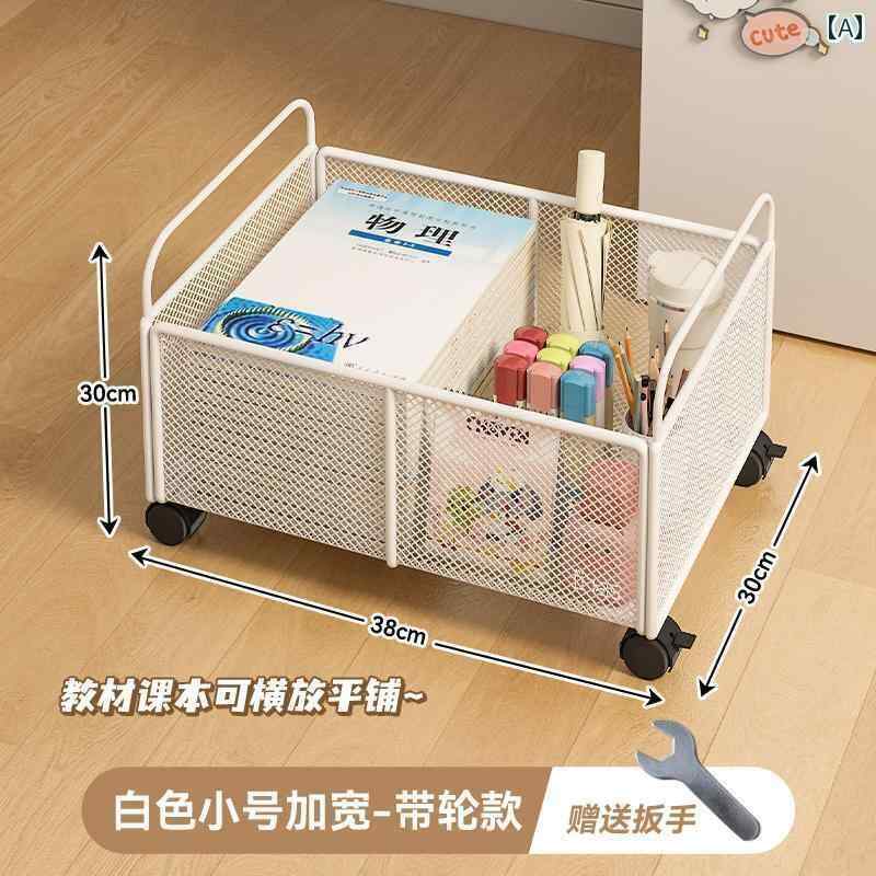 収納ケース 引き出し 学生用 本 収納 ボックス 高校生 教室 移動 式本 滑車 付き テーブル下大容量