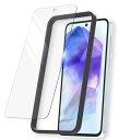 Core for Galaxy A55 5G