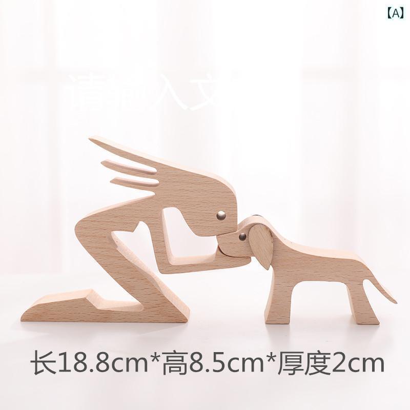 インテリア オブジェ 人と 犬 クルミ 材の 木製 動物の 子犬 家族の リビング ルームのの 木彫りの 装..