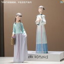 インテリア オブジェ チャイナ風 レトロ 衣装の 女の子 小さい 装飾品 キャラクター ホームデコレーション リビング ルーム テレビキャビネット デスク トッ...
