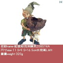 インテリア オブジェ エルフ 飾り キャラクター 人形と アメリカ家の 装飾 オフィス デスク トップ 友人 送信 少年 誕生日 ギフト