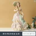 インテリア おしゃれ で 精巧 キャラクター 装飾品 リビング ルーム ワイン キャビネット 高級の 天使の 贈り物 レトロ ファッション 女の子 ホーム アク...