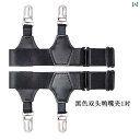ガーターベルト 普段使い シンプル メンズ ソックス クリップ ガーター 調節可能 ふくらはぎ リング 大人用 コットン ストッキング 滑り止め ユニバーサル