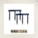 ガーターベルト 普段使い シンプル シャツ クリップ ファスナー フォーマルスーツ しわ 防止 滑り止め レッグリング ガーター 男女兼用 パンク