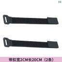 ガーターベルト 普段使い シンプル 靴下 滑り止め 固定 アーティファクト 調節可能 ロング ブーツ ソックス 転倒 防止 ストラップ オーバーニーソックス 反...