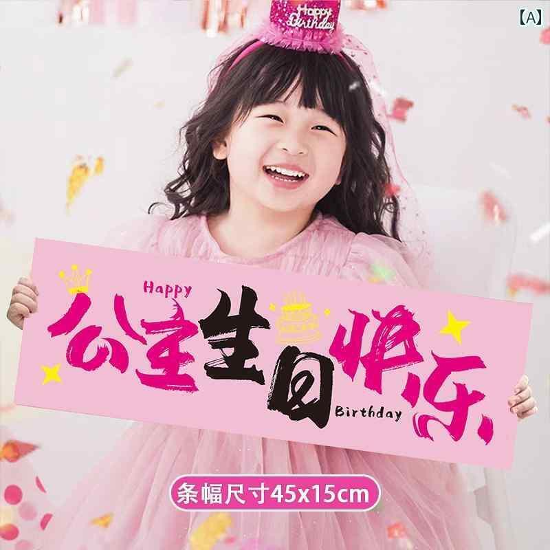 ѡƥå ۡѡƥ    Хʡ ϥåԡ Сǡ ˡ λ ץ󥻥  쥤...
