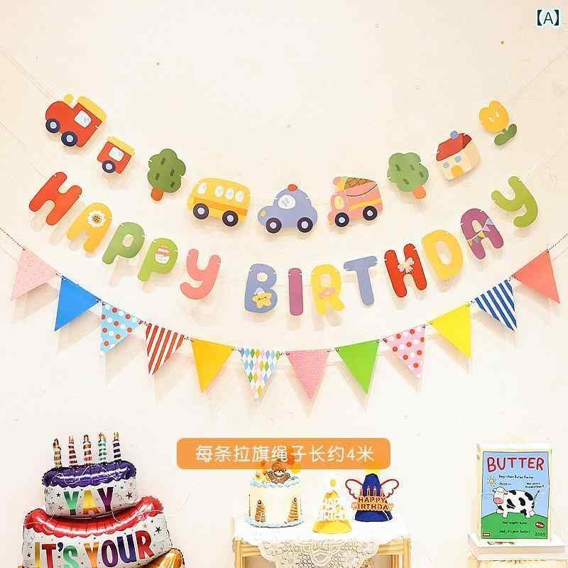 パーティーグッズ ホームパーティー 誕生日 誕生日の 旗 カラフルな 花 飾り 吊り下げ 子供の 赤ちゃん..