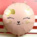 パーティーグッズ ホームパーティー 誕生日 マット ペット 猫 ライオン パンダ バルーン 子供の 誕生日 パーティー デコレーション ギフト 写真