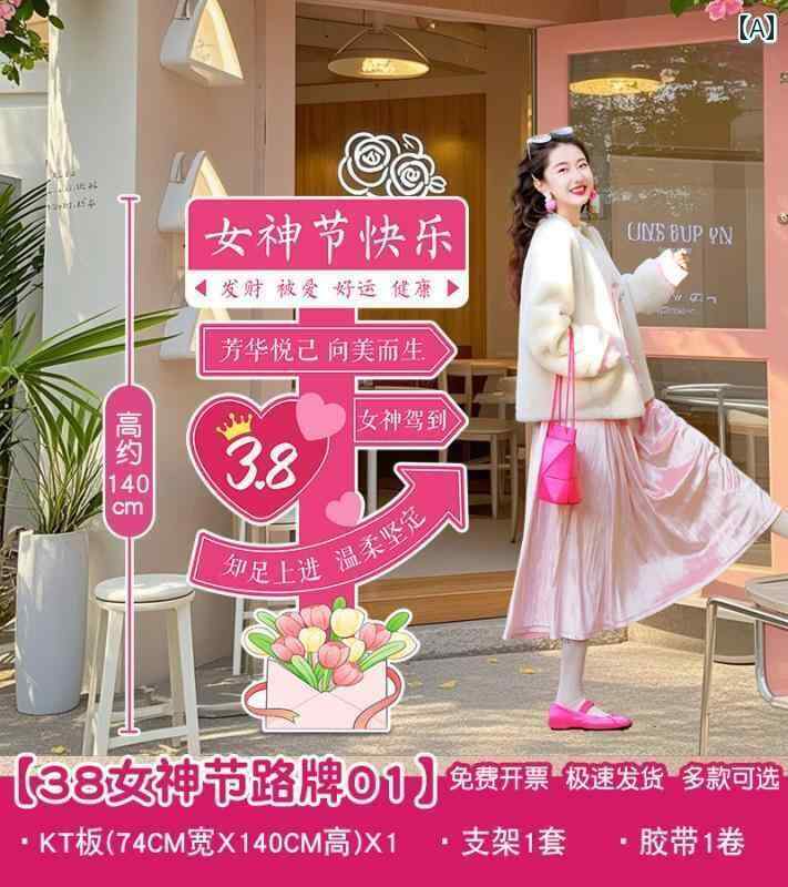 パーティーグッズ ホームパーティー 誕生日 38 レディース 日 お姫様の イベント レイアウトな 標識 ストアの 雰囲気 KT ボード 写真 小道具