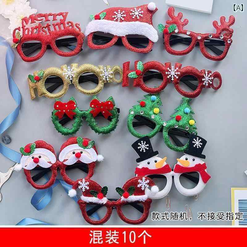 パーティーグッズ ホームパーティー 誕生日 おもしろ ポーズの メガネ ひまわり おもちゃの サングラス 卒業 祝い 毎年 恒例の パーティーの 装飾 写真の 小道具(3)