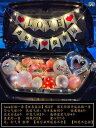パーティーグッズ ホームパーティー 誕生日 車 トランクの サプライズ ロマンチックな 告白 プロポーズ バルーン 520 バレンタイン デー シーン レイアウト ガールフレンドの 誕生日 デコレーション