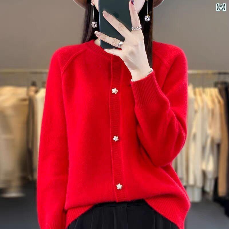 レディース トップス かわいい トップス シャツ 婦人服 プ ユアン カーディガン 2025年 ニット 秋冬 中..