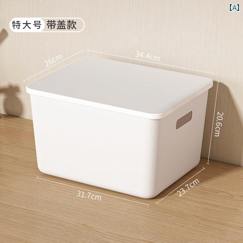 和風 家庭用大容量 蓋 付き 収納 ボックス 卓上 ホワイト ポータブル 衣類 雑貨 バスケット