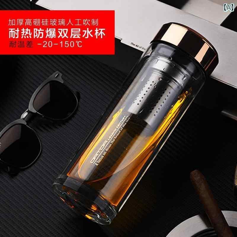 インテリア オブジェ おしゃれ 英国 オルター 二 重 ガラス 磁気 ウォーターカップ メンズ レディース 蓋 付き カップ ビジネス オフィス ホリデーギフト