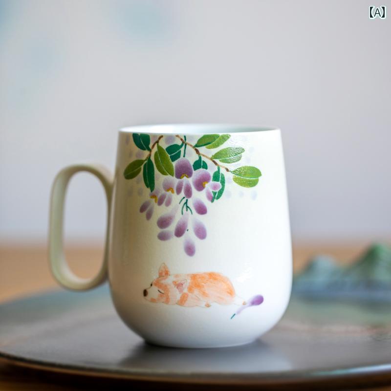 インテリア オブジェ おしゃれ 山と 川に 横たわる 犬 釉薬 塗り カップ 陶器 マグカップ レディース メンズへの かわいい高 価値 癒し ギフト