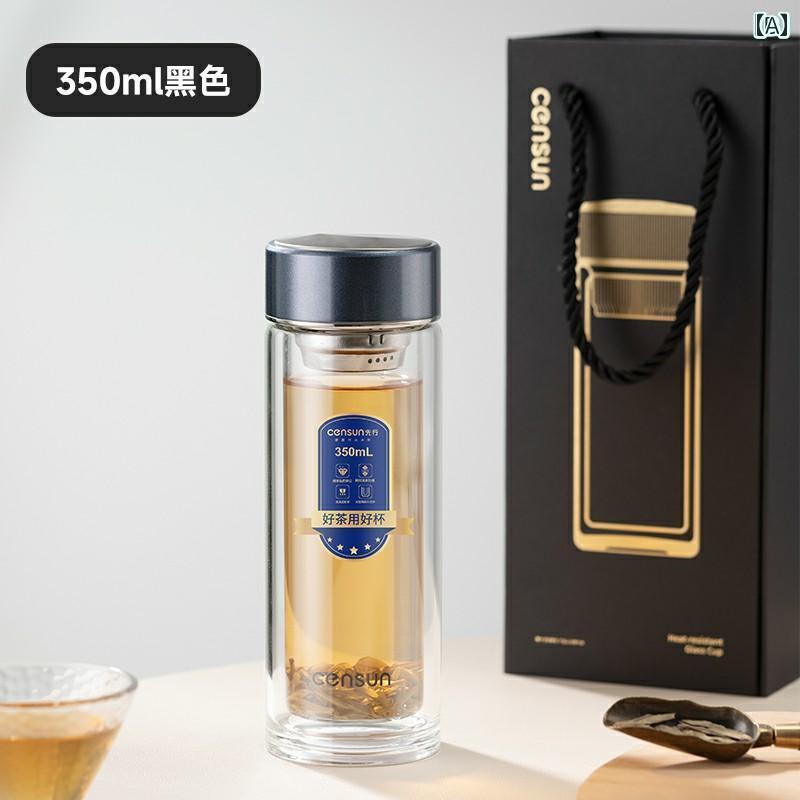 お茶と 水 分離 ティーカップセット ギフト ボックス メンズビジネス 高級 ホリデーギフト 断熱 カップ