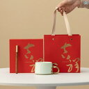 オシャレ かわいい 日用品 蛇 年の 記念 品な 金色の 蛇の 陶器の コーヒー カップの ギフト ボックス 企業の 従業 員が 顧客に 送る 高級