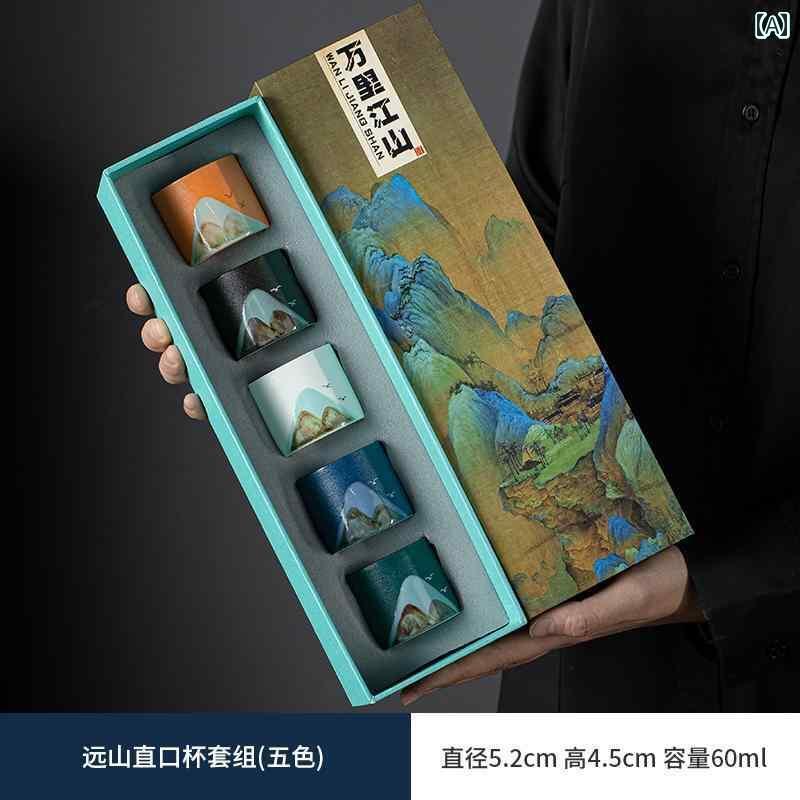 プレゼント おしゃれ 紫 禁 城の 文化と 創造の ティーカップ 教師 年長者 両親 中秋 節の 誕生日 プレ..