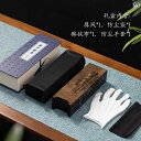 プレゼント おしゃれ ラン ティン コレクション デスク トップ小 画面 装飾 レトロ スタイル ビジネス お土産 新築 祝い 誕生日 プレゼント