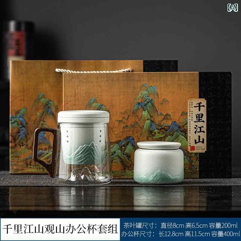 プレゼント おしゃれ 千里 江山 陶器 カップ セット 会社 年次 総会 開店 記念日 店 祝賀 会議 ビジネ..