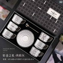 プレゼント コップ おしゃれ koppu プレゼント コップ おしゃれ koppu 新婚 夫婦 新築 祝い お 客様 年長者 指導者 ビジネス ギフトへの バレ...