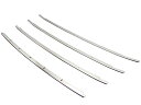 BRIGHTZ アクア NHP10 後期 超鏡面ステンレスメッキフロントバンパーモール 4PC 【 FBUM-MOL-004 】 NHP P10 10 21582