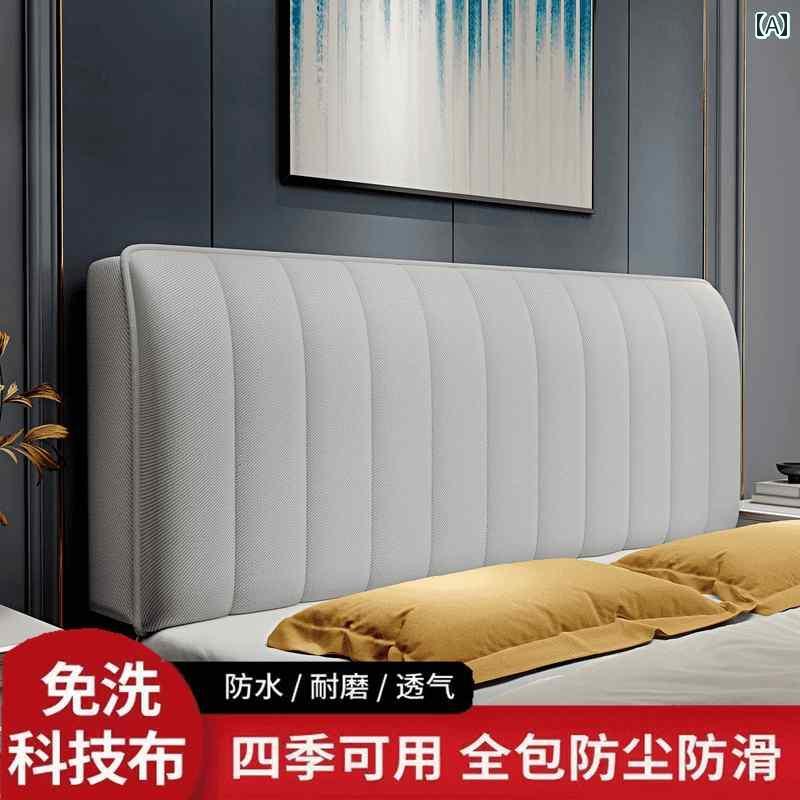 おしゃれ ベット カバー 2025 テクノロジー 布 ヘッド ボード カバー 防水 防汚 洗える 厚手 フル パッ..