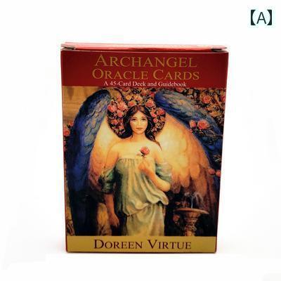 カード ゲーム プレゼント 大 天使 オラクルカード 英語 タロット ボード ゲーム カード
