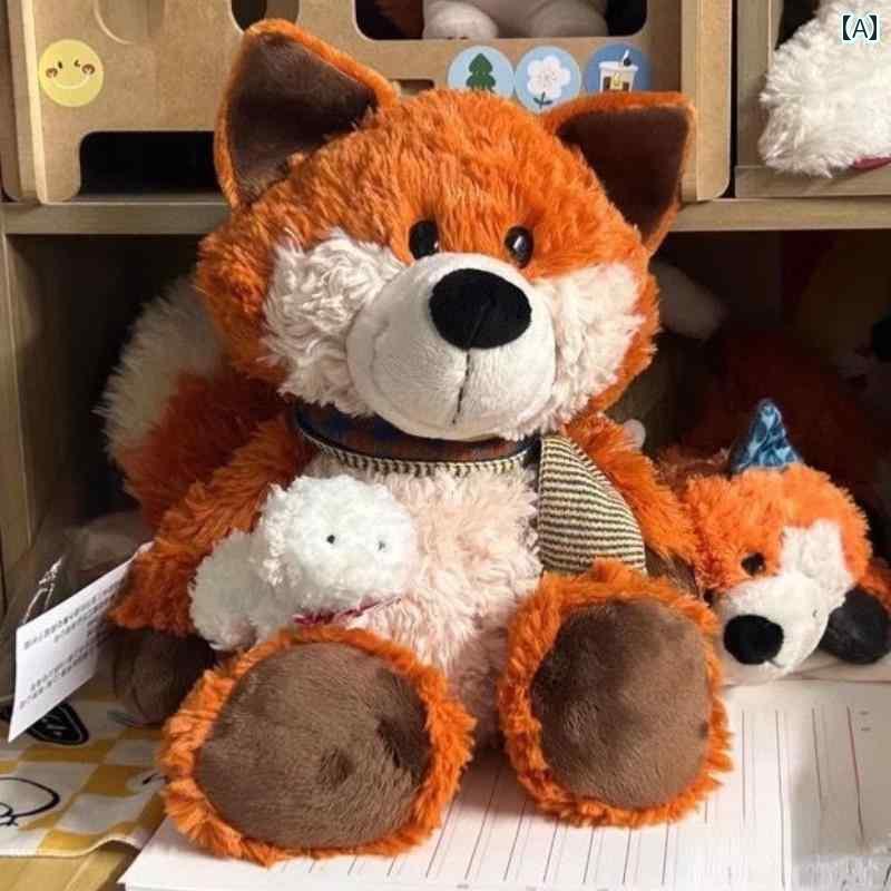 【新品未使用】フランスぬいぐるみ オレンジきつね 楽天市場】オレンジ(種類(動物)キツネ)(ぬいぐるみ