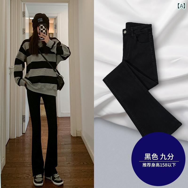 ワイド パンツ オシャレ 女性用 フレアジーンズ 2025 春 ハイウエスト スリム フレアパンツ レトロ ブルー スリムフィット ハイ ホース シュー パンツ