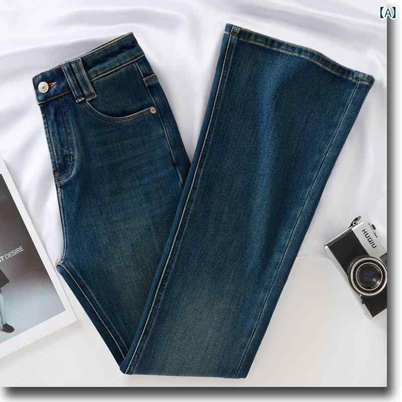 ワイド パンツ オシャレ 軽い 贅沢な | 女性用 ハイウエスト フレアジーンズ 2025年 伸縮性 あり ハイ プロ ファイル スリム レトロ フロア レングス パンツ