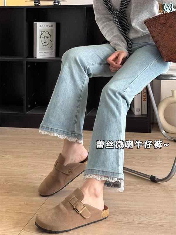 ワイド パンツ オシャレ レトロ レース トリム フレアジーンズ レディース 2025 夏 細身 スタイル 洋 ナシ型 ボディ 大きいサイズ スリム 9 ポイント フレアパンツ