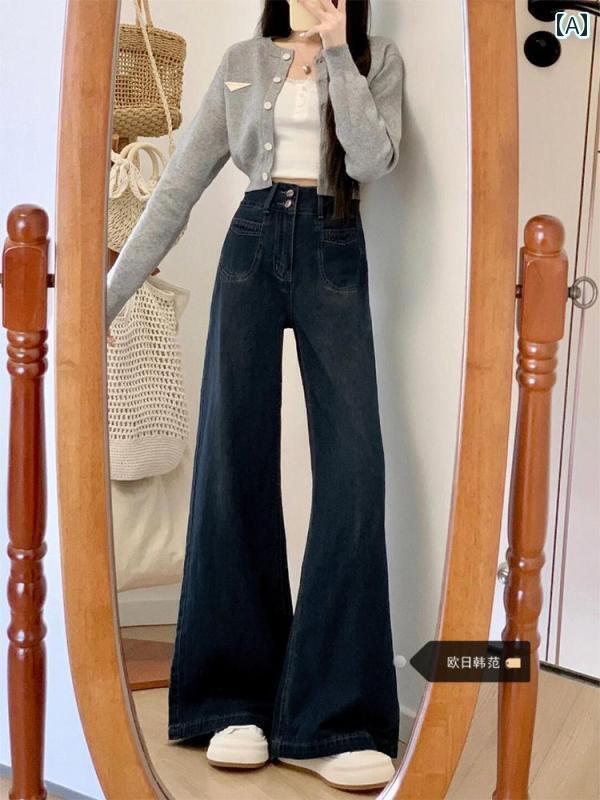 ワイド パンツ オシャレ パンツ ワイド オシャレ 大きいサイズ 洋 ナシ型 レトロ ブルー フレアジーンズ レディース 秋 mm ハイウエスト ゆったり ヒップ カバー ワイド レッグ パンツ