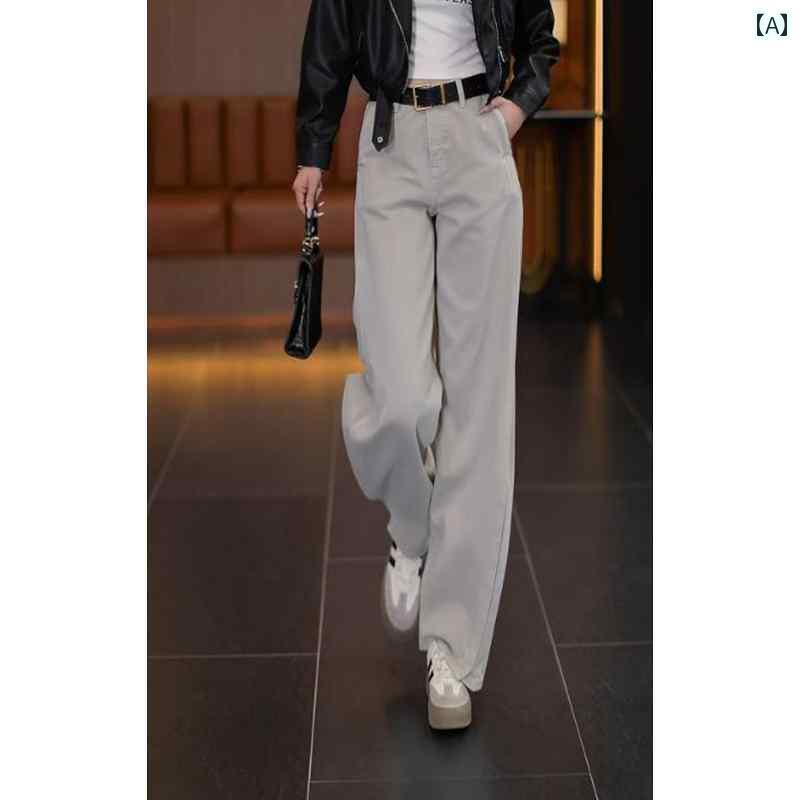 ワイド パンツ オシャレ パンツ ワイド オシャレ モランディ グレー ワイド レッグ ジーンズ レディース 2025 春 ハイウエスト スリム カジュアル ストレート パンツ シミター